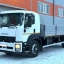 Isuzu Forward (F-Series)