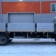 Isuzu Forward (F-Series)