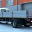 Isuzu Forward (F-Series)