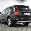 Volvo XC90 (2)