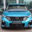 GAC GS3 2024 года