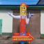 Надувная фигура "Мойка"