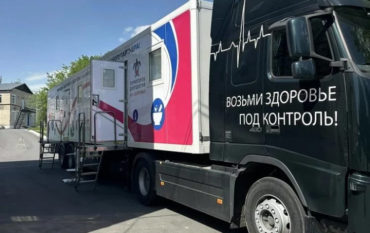 В Рязанской области "НИЖФАРМ" прове В Рязанской области "НИЖФАРМ" прове