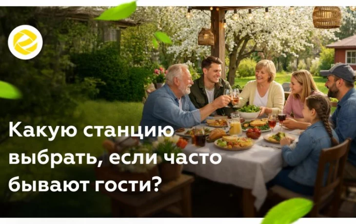Как выбрать септик для частного дома без типичных ошибок