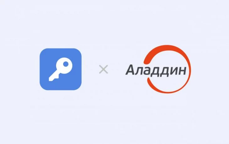 Пассворк и JMS4LX: доступ к хранилищу без отдельно