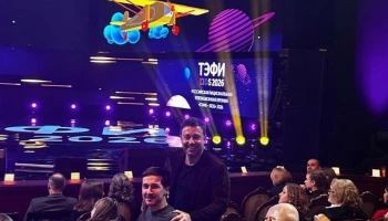 Премия ТЭФИ Kids 2026 отметила авторов м Премия ТЭФИ Kids 2026 отметила авторов м