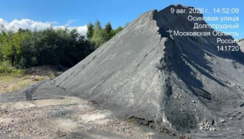 Тревожные результаты проверки воды 