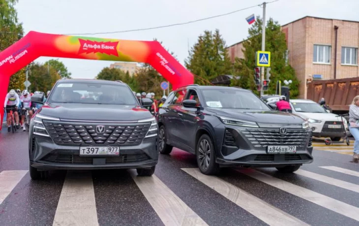 Бренд CHANGAN стал партнером заезда Альф Бренд CHANGAN стал партнером заезда Альф