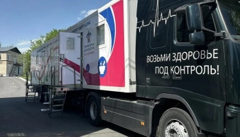 В Рязанской области "НИЖФАРМ" провел мобильную диа