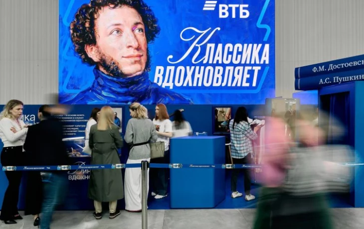 Экономика сообществ выходит на перв