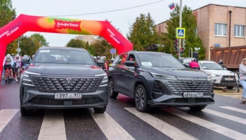 Бренд CHANGAN стал партнером заезда Альф