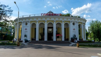 Три дня насыщенной программы на фестивале ГЛАВВИНО