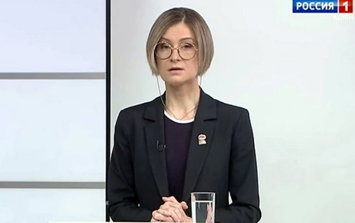 Политолог оценил столкновение Бутиной и Политолог оценил столкновение Бутиной и