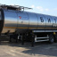 Битум нефтяной дорожный БНД 100/130.