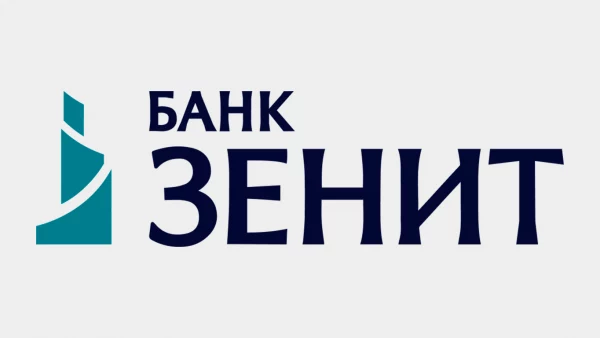 Кредит наличными от банка ЗЕНИТ - быстро и просто!