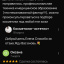 Моделирующий скульптурный массаж лица