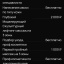 Моделирующий скульптурный массаж лица