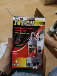 Домкрат бутылочный Titan 4т (180 &mdash; 350 мм)