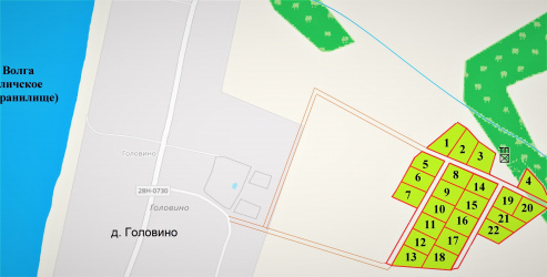 Участки по 25 соток на Волге в д.Головино