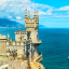 panoramniy