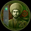 NEW Token TMT- Turkmen manat. Token-2022